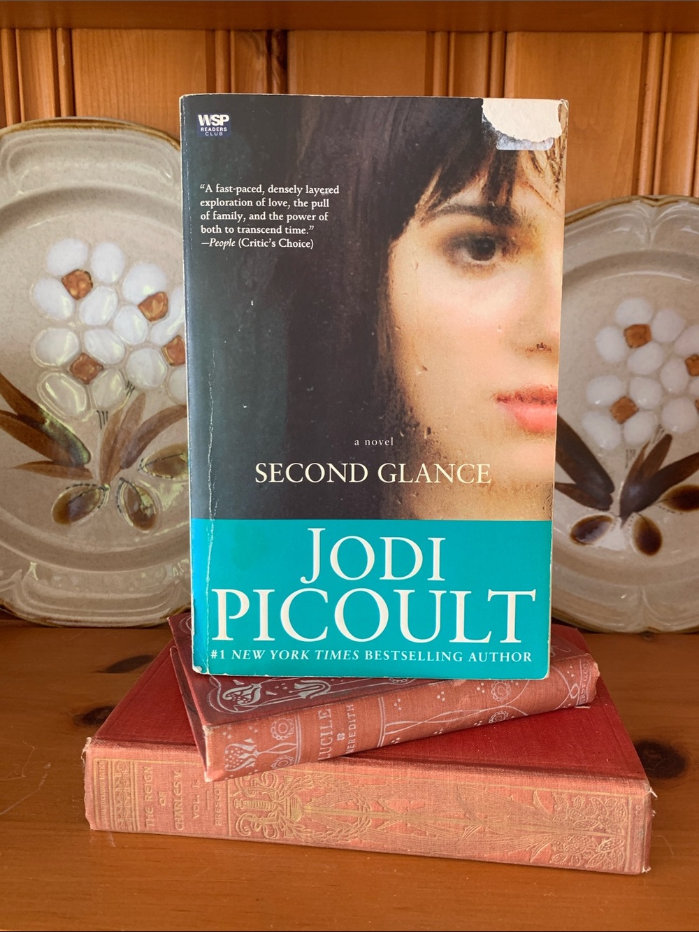 Book - Second Glance
